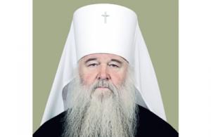 Патриаршее поздравление митрополиту Волгоградскому Герману с 50-летием иерейской хиротонии