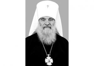 Соболезнование Святейшего Патриарха Кирилла в связи с кончиной митрополита Феодосия (Процюка)