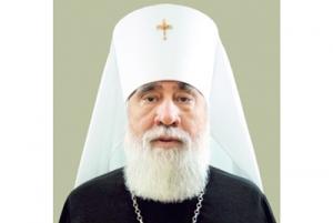 Патриаршее поздравление митрополиту Астраханскому Ионе с 75-летием со дня рождения