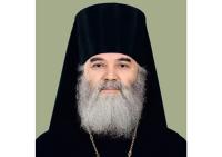 Патриаршее поздравление епископу Бузулукскому Алексию с 60-летием со дня рождения
