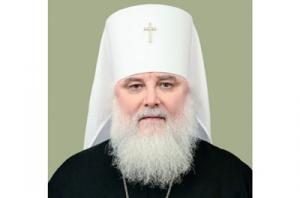 Патриаршее поздравление митрополиту Истринскому Арсению с 30-летием иерейской хиротонии