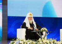 Выступление Святейшего Патриарха Кирилла на II Международном православном студенческом форуме