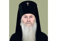 Патриаршее поздравление архиепископу Александровскому Евстафию с 65-летием со дня рождения