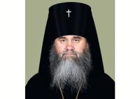 Патриаршее поздравление архиепископу Мукачевскому Феодору с 50-летием со дня рождения
