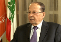 Поздравление Святейшего Патриарха Кирилла Мишелю Наиму Ауну с избранием на пост Президента Ливанской Республики