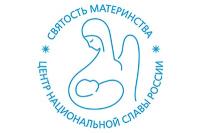 Приветствие Святейшего Патриарха Кирилла участникам V форума Всероссийской программы «Святость материнства»