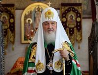 Завершился пастырский визит Святейшего Патриарха Кирилла в Корсунскую епархию