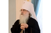 Патриаршее поздравление митрополиту Филарету (Вахромееву) с 55-летием иерейской хиротонии