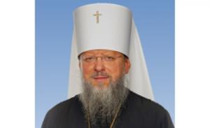 Патриаршее поздравление митрополиту Черновицкому Мелетию с 30-летием служения в священном сане
