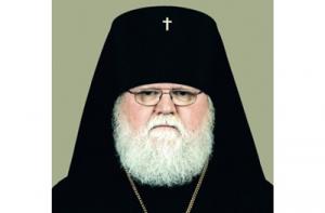 Патриаршее поздравление архиепископу Берлинскому Феофану с 30-летием архиерейской хиротонии
