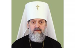 Патриаршее поздравление митрополиту Виленскому Иннокентию с 25-летием архиерейской хиротонии