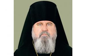 Патриаршее поздравление епископу Вяземскому Сергию с 50-летием со дня рождения