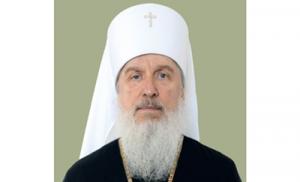 Патриаршее поздравление митрополиту Тобольскому Димитрию с 65-летием со дня рождения