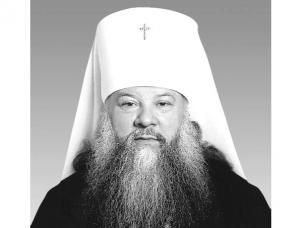 Соболезнование Святейшего Патриарха Кирилла в связи с кончиной митрополита Нифонта (Солодухи)
