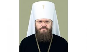 Патриаршее поздравление митрополиту Тамбовскому Феодосию с 15-летием архиерейской хиротонии