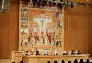 Святейший Патриарх Кирилл возглавил работу конференции «100-летие начала эпохи гонений на Русскую Православную Церковь»