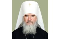 Патриаршее поздравление митрополиту Калужскому Клименту с 35-летием архиерейской хиротонии