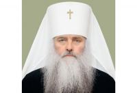 Патриаршее поздравление митрополиту Барнаульскому Сергию с 60-летием со дня рождения