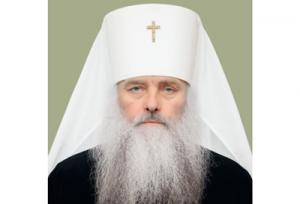 Патриаршее поздравление митрополиту Барнаульскому Сергию с 60-летием со дня рождения