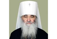Патриаршее поздравление митрополиту Николаевскому Питириму с 25-летием архиерейской хиротонии