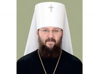 Патриаршее поздравление митрополиту Бориспольскому Антонию с 50-летием со дня рождения