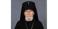 Патриаршее поздравление архиепископу Анатолию (Кузнецову) с 45-летием архиерейской хиротонии