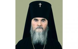 Патриаршее поздравление архиепископу Можайскому Григорию с 30-летием архиерейской хиротонии