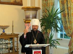 В Лондоне прошла презентация английского перевода книги Святейшего Патриарха Кирилла «Тайна покаяния»