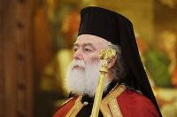 Поздравление Святейшего Патриарха Кирилла Предстоятелю Александрийской Православной Церкви с годовщиной интронизации