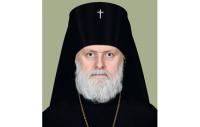 Патриаршее поздравление архиепископу Верейскому Евгению с 60-летием со дня рождения