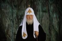 Слово Святейшего Патриарха Кирилла на церемонии открытия мемориала памяти жертв политических репрессий «Стена скорби»