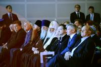 Святейший Патриарх Кирилл принял участие в церемонии открытия ХIV кинофестиваля «Лучезарный ангел»