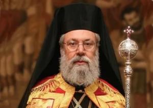 Поздравление Святейшего Патриарха Кирилла Архиепископу Кипрскому Хризостому с днем тезоименитства