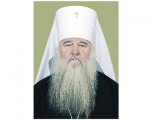 Патриаршее поздравление митрополиту Волгоградскому Герману с 80-летием со дня рождения
