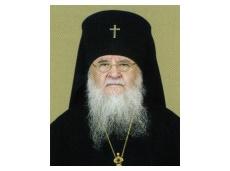Патриаршее поздравление архиепископу Василию (Златолинскому) с 85-летием со дня рождения