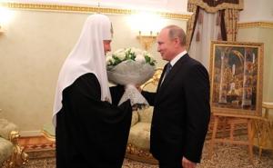 Президент России В.В. Путин поздравил Святейшего Патриарха Кирилла с днем рождения
