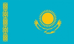 Поздравление Святейшего Патриарха Кирилла с Днем независимости Казахстана