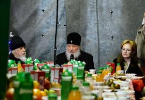 Святейший Патриарх Кирилл посетил «Ангар спасения» в Москве