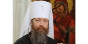 Патриаршее поздравление митрополиту Томскому Ростиславу с 55-летием со дня рождения