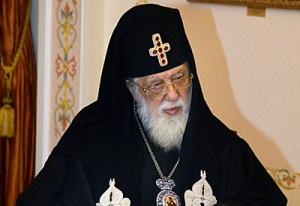 Поздравление Святейшего Патриарха Кирилла Предстоятелю Грузинской Православной Церкви по случаю дня памяти святой равноапостольной Нины