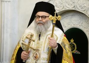 Поздравление Святейшего Патриарха Кирилла Предстоятелю Антиохийской Православной Церкви с 5-летием интронизации