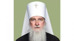 Патриаршее поздравление митрополиту Каменец-Подольскому Феодору 60-летием со дня рождения