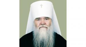 Патриаршее поздравление митрополиту Иоанникию (Кобзеву) с 80-летием со дня рождения