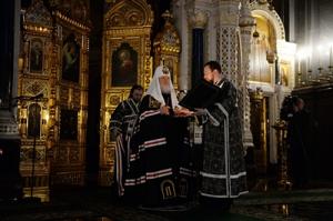 Слово Святейшего Патриарха Кирилла перед чином прощения в Храме Христа Спасителя