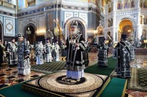Святейший Патриарх Кирилл совершил Литургию Преждеосвященных Даров в Храме Христа Спасителя в Москве