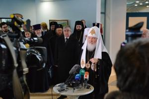 Завершился визит Святейшего Патриарха Кирилла в Болгарскую Православную Церковь