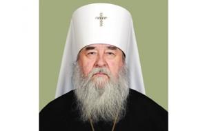 Патриаршее поздравление митрополиту Днепропетровскому Иринею с 50-летием иерейской хиротонии