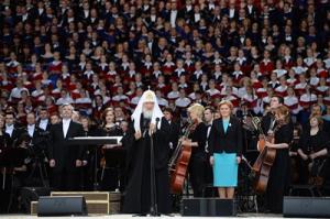 Святейший Патриарх Кирилл возглавит торжества в честь Дня славянской письменности и культуры