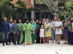 В юрисдикцию Русской Православной Церкви приняты приходы в Джакарте и на острове Бали (Индонезия)