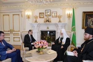 Святейший Патриарх Кирилл встретился с послом Португалии в России